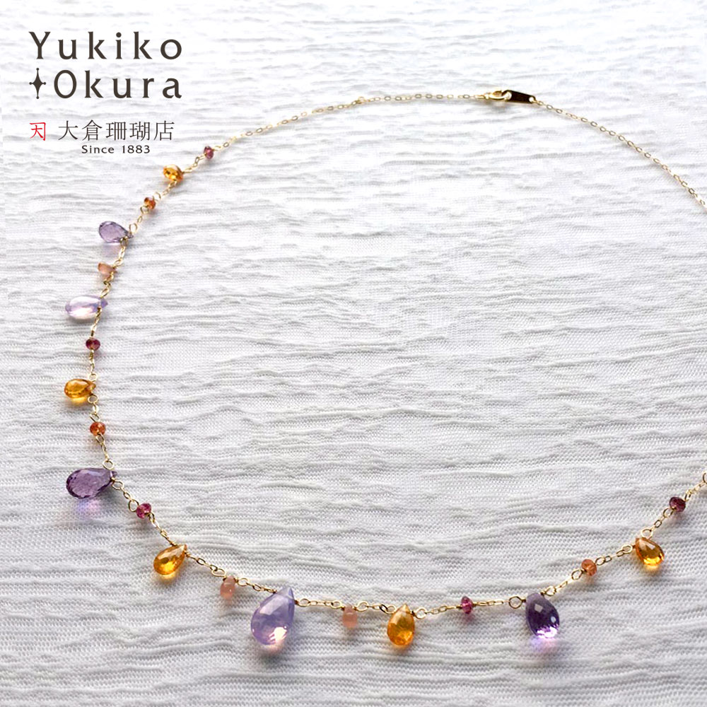 パープルクォーツ オレンジガーネット アメシスト ネックレス 18金 K18 フリンジ 天然石 ユキコ オオクラ ブランド レディース ジュエリー 送料無料 1月 2月 誕生石