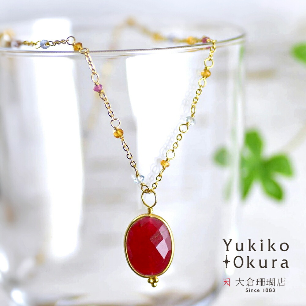 楽天市場】【全品ポイント5倍】琥珀 シトリン トルマリン 淡水パール