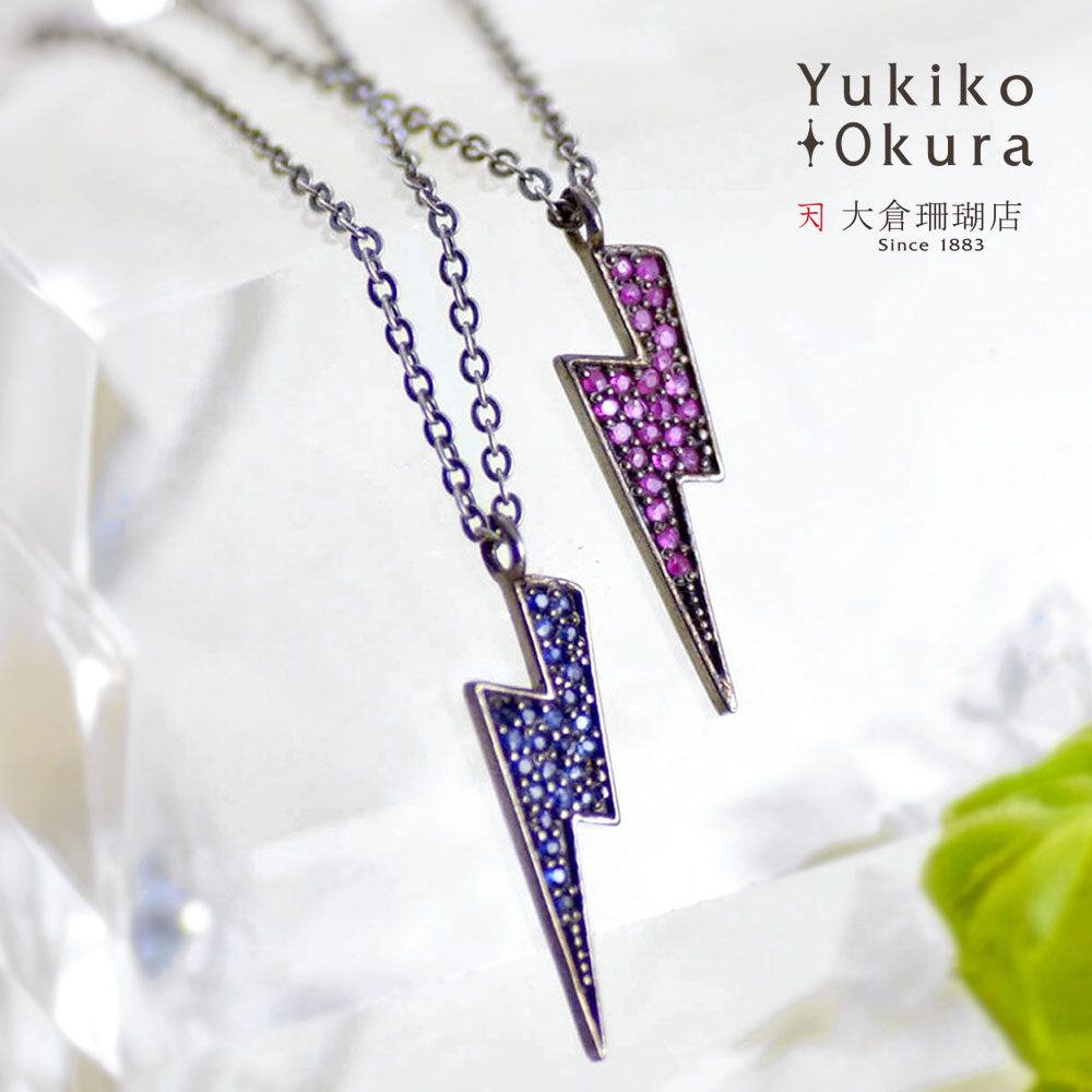 楽天市場】サファイア ペンダント ネックレス SV925 シルバー タートル