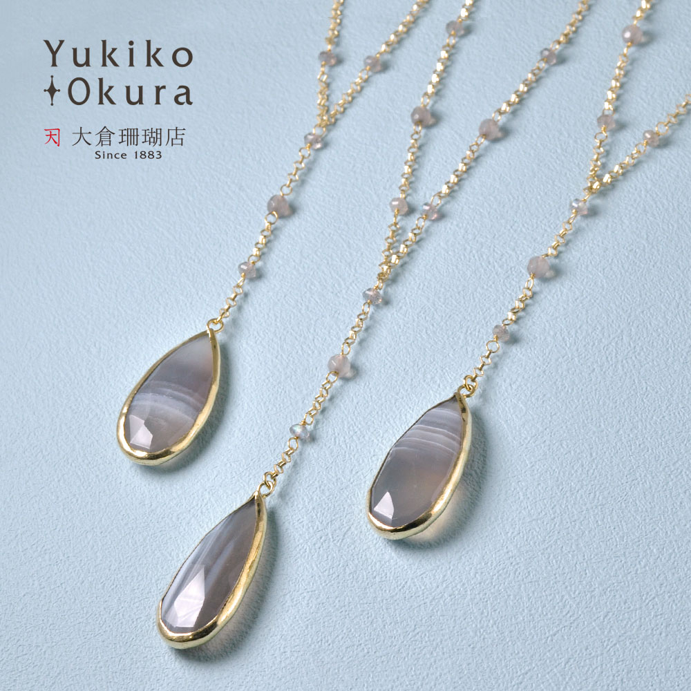 グレイアゲイト ラブラドライト ロングネックレス SV925 シルバー ゴールドカラー グレー Y字 天然石 ユキコ オオクラ ブランド レディース ジュエリー 送料無料