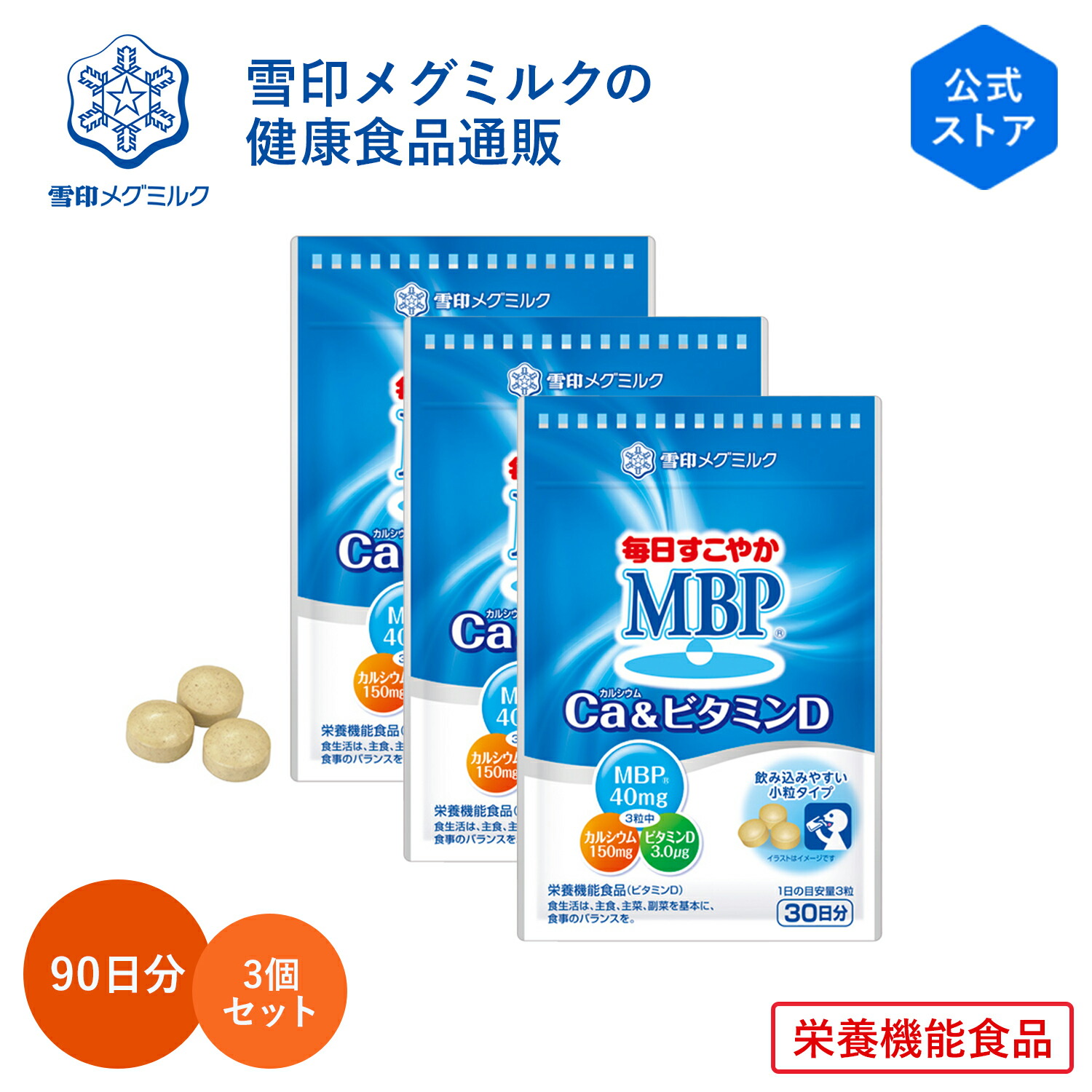 imgrc0085410984.jpg imgrc0085410984.jpg