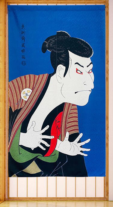 楽天市場】和風暖簾（のれん）葛飾北斎 版画 波裏【日本のおみやげ