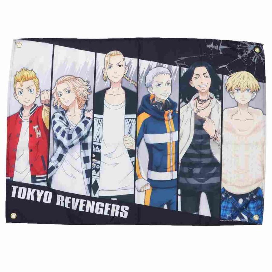 東京リベンジャーズ 三ツ谷隆 グッズセット(その他のキャラも少しあり) 楽天市場】東京リベンジャーズ グッズ お座りぬいぐるみS 三ツ谷