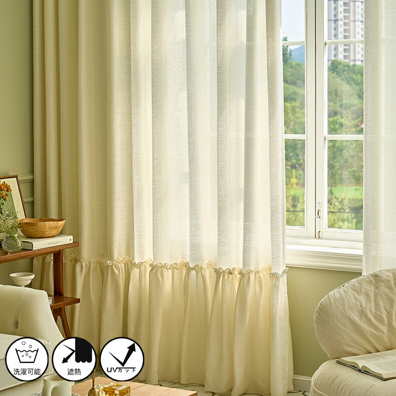 楽天市場】【OUL1290】【100サイズプラス】ロマンティック 真っ白なL型