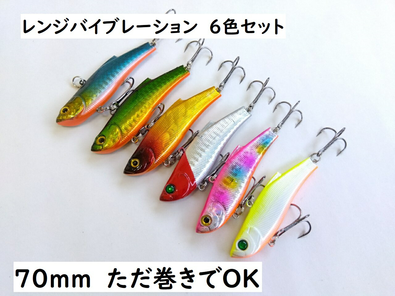 ソルト シーバス用ルアー55個セット【値下げ】 ソルト シーバス用ルアー55個セット 【公式通販】