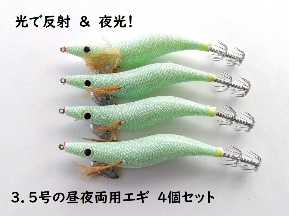 スッテセット売り 楽天市場】浮きスッテ 5色セット 9g 10cm シルバーのボディで