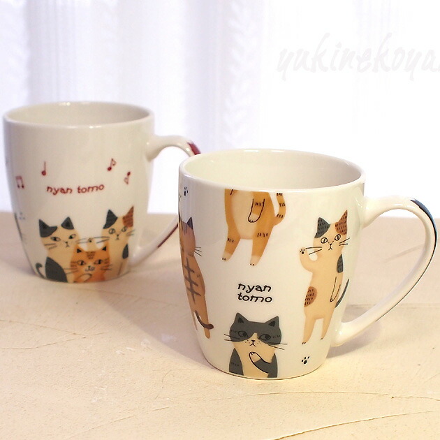 楽天市場】猫 マグカップ 国右エ門窯 猫 マグカップ 日本製 有田焼