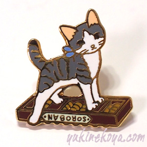 楽天市場】猫ピンズ ねこパンチ 白ぶち猫 ポタリングキャット 