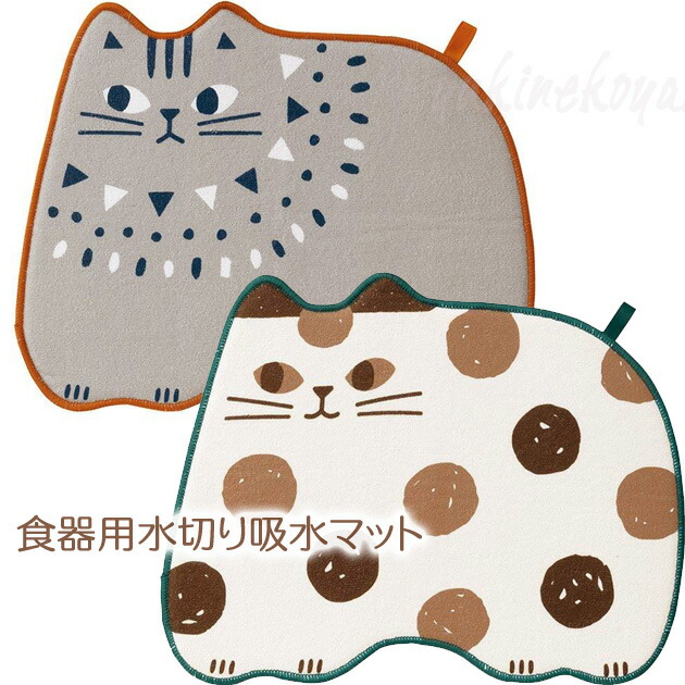 楽天市場】猫 おしり マグネットメモ ペン付き 猫型 メッセージ 楽天市場】猫 おしり マグネットメモ ペン付き 猫型 メッセージ