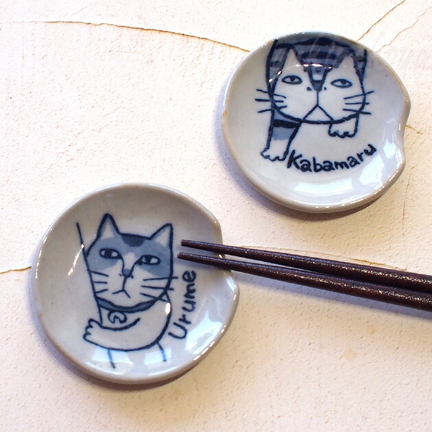 楽天市場】猫 お皿 岡本肇 やんちゃ猫 小皿 ばら売り 瀬戸焼