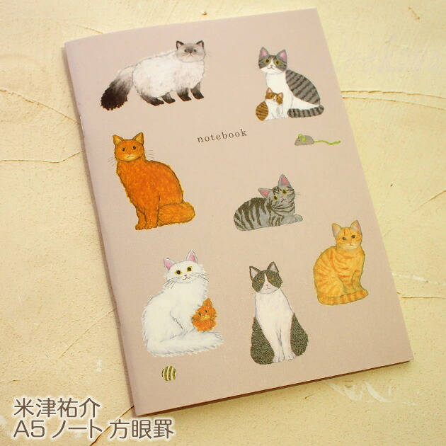 残りわずか！【超早割母の日2025】まるで猫!?なクッション