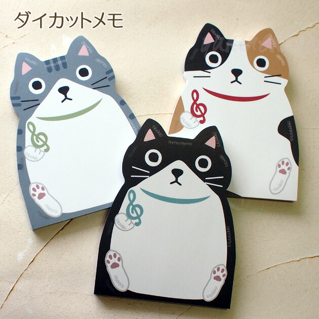 ていぼん様　ねこ❤︎マグネット　バラ売りOK ネコポス 送料無料 マグネットフック かわいい ネコ グッズ