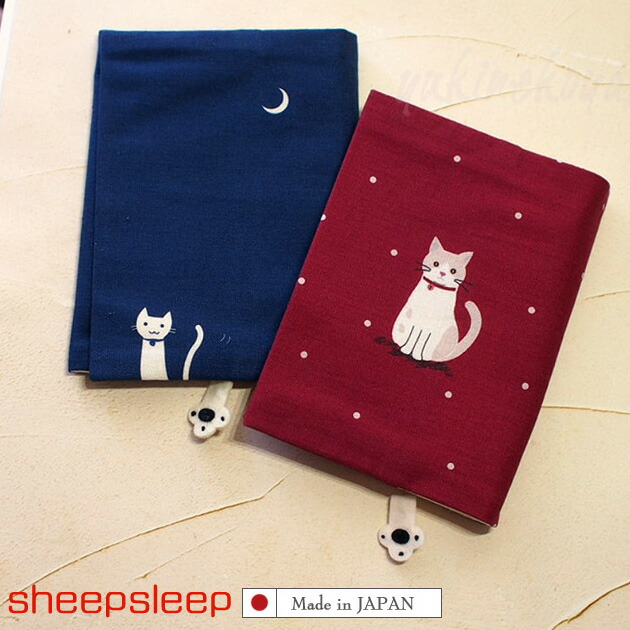 楽天市場】猫柄 文庫本ブックカバー sheepsleep 手作り 日本製 文庫本 ...