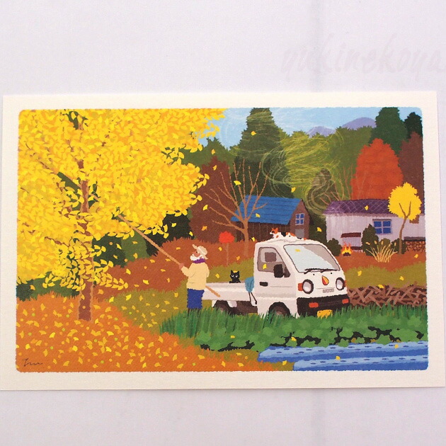 たびねこ　森俊憲　絵画生活　16枚セット たびねこ 森俊憲 絵画生活 16枚セット たびねこ森俊憲絵画生活16