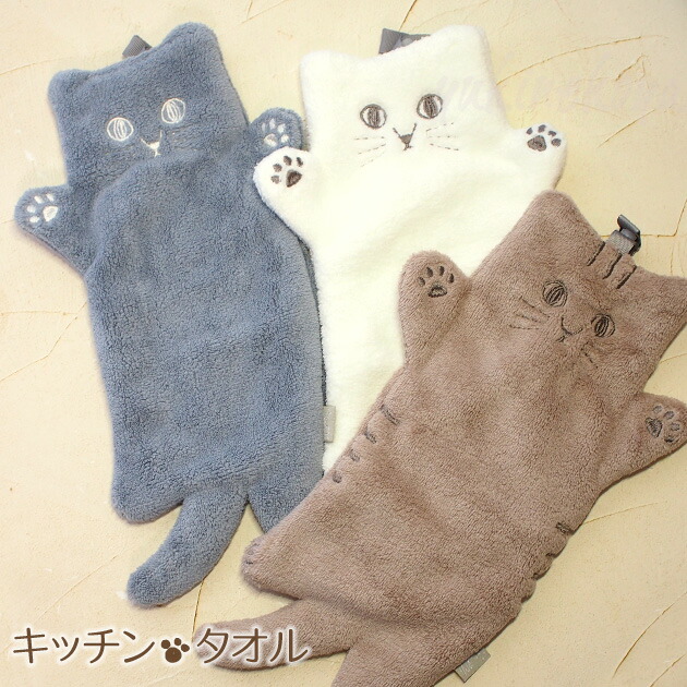 楽天市場】猫柄 開運ミニタオルハンカチ ハーフサイズ 金運 健康運