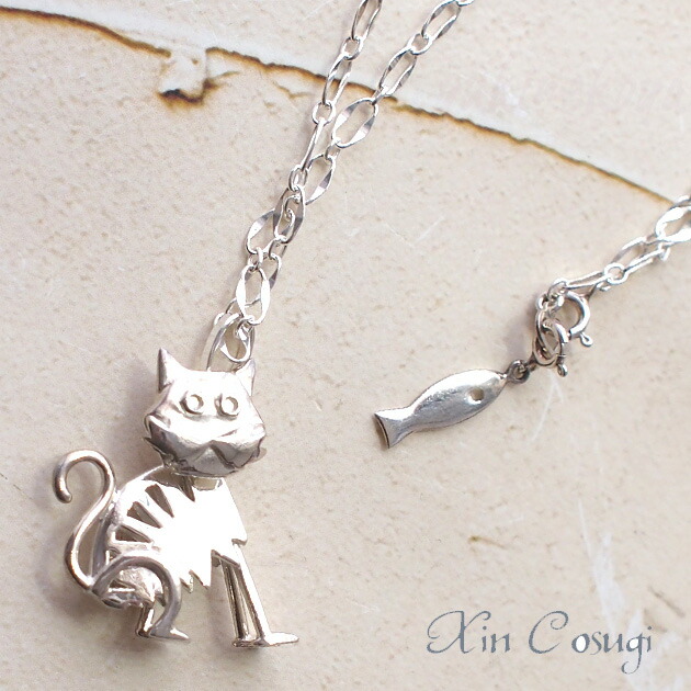 在庫限り はらぺこにゃんこ 猫 シルバーネックレス XIN COSUGI 小杉紳 コスギシン Silver:925 猫のアクセサリー かわいい おしゃれ ギフト プレゼント 猫雑貨 猫グッズ ネコ 雑貨 ねこ柄 ネコグッズ キャット|雪猫屋 店