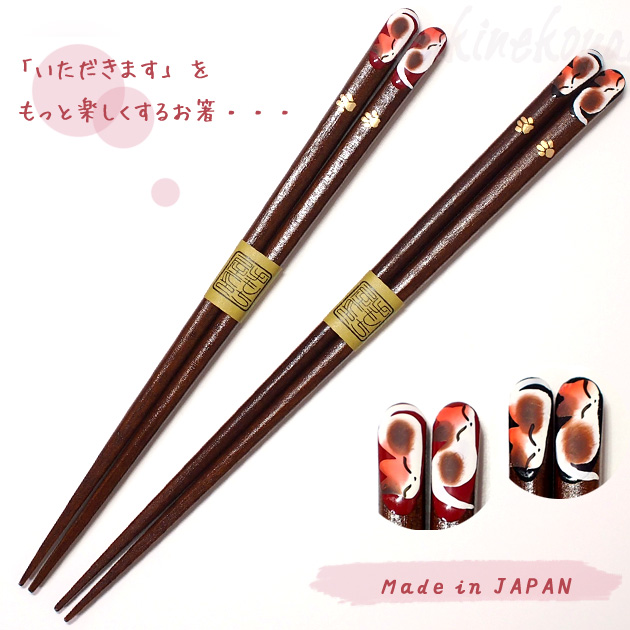 楽天市場】箸 ハチワレ猫の箸 ぶらさがるネコ 日本製 23cm