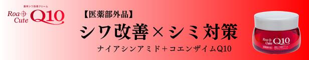 楽天市場】【第3類医薬品】［公式］タプソール8 20g ｜ 温感 肩こり