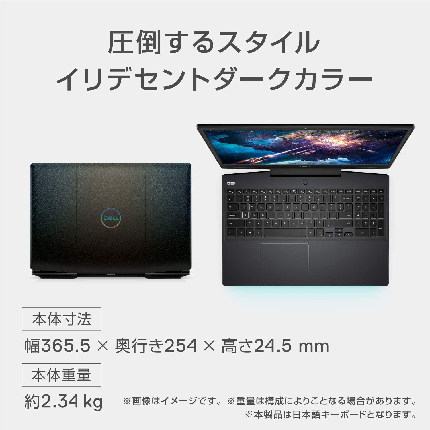 Dell ゲーミングノートブックパソコンマイクロコンピュータ Dell G5 15 5500 黒 Win10 15 6fhd Core I7 h 16gb 512gb Ssd Gtx1660ti Ng585a Anlb Ficap Fr
