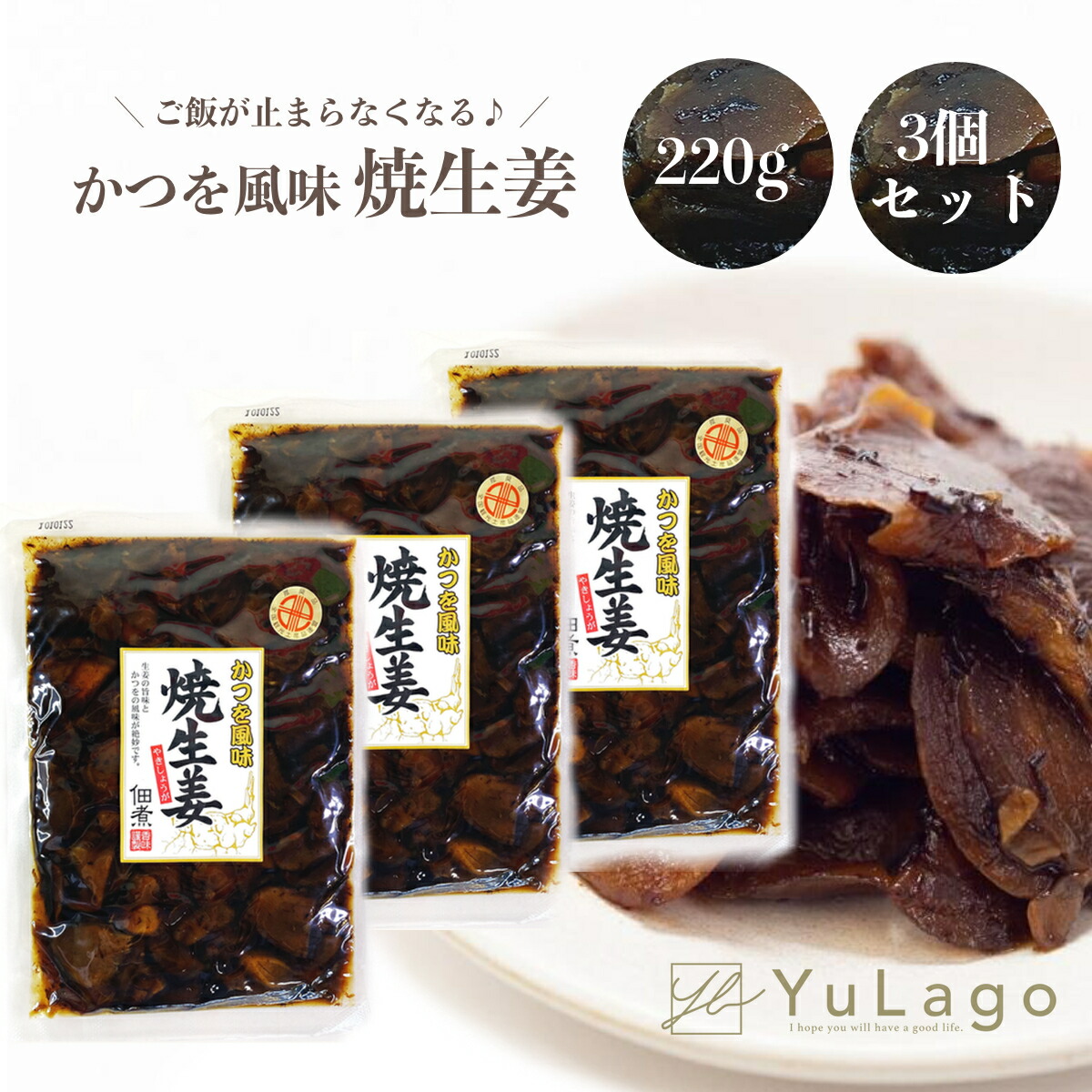 みーちゃん様 しょうがの佃煮 2 Tsukudani of new ginger 【How to make】 - YouTube