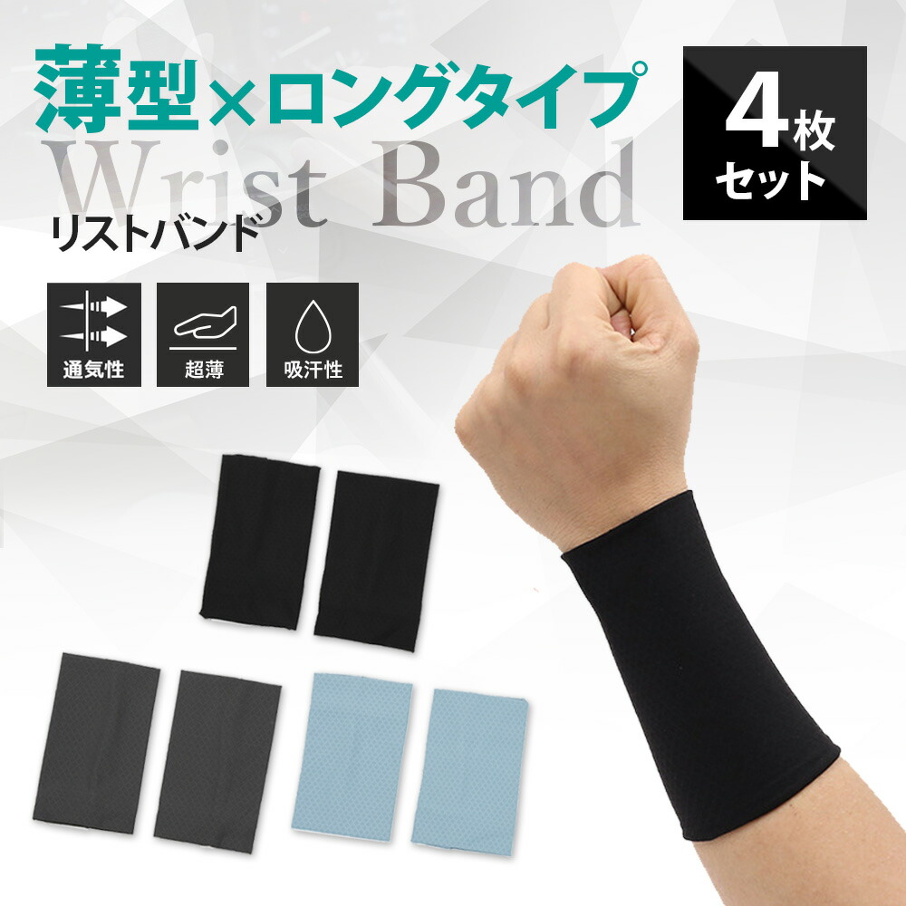 ネイビー タオル地 リストバンド 2個セット Amazon | Franklin Sports MLB 4インチ X-Vent Pro リバーシブル