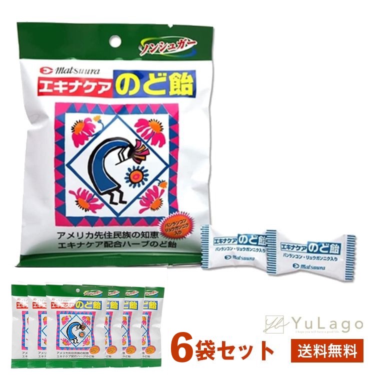 楽天市場】【単品】 ピュアソルト 天日海塩 750g 天日塩 塩 天日