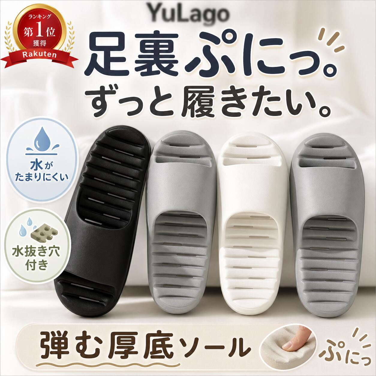 イーボカシ(EM菌・ぼかし) 生ゴミ処理専用容器でご使用ください