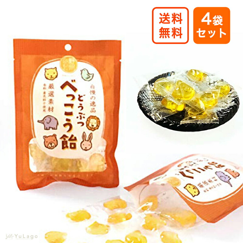 未粉つぶ片栗粉 250g×2袋 感動の未粉つぶかたくりこ 北海道特産 ばれいしょでんぷん100％ どっちの料理ショーで特選素材で選ばれたコダワリのかたくり粉です。