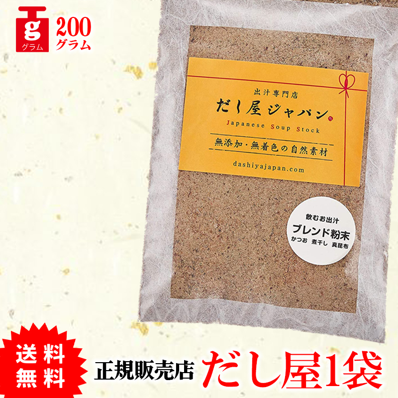 だし屋が造った 無添加 白だし 300ml マエカワテイスト しあわせ