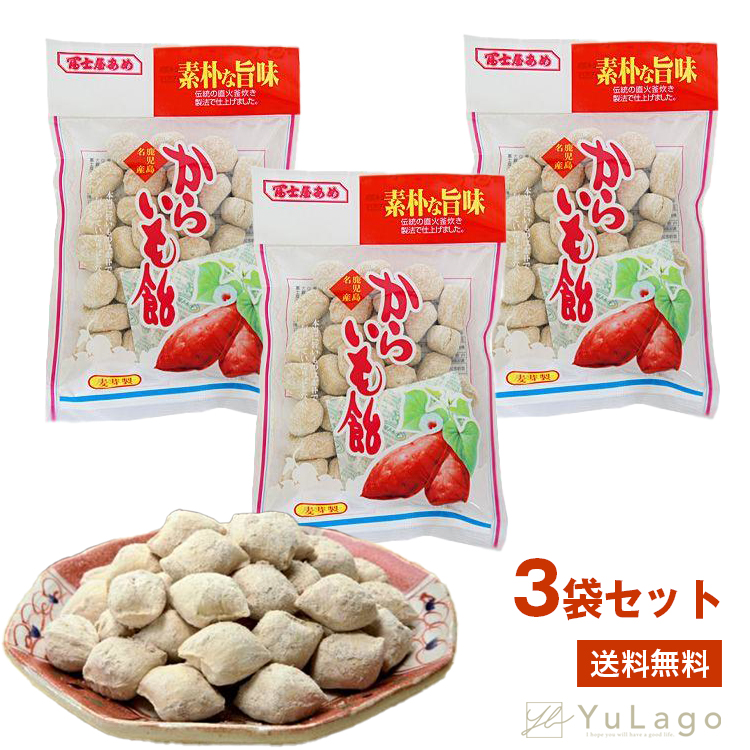 楽天市場】中島製菓 たんきり飴 110g×5袋+おまけ1袋 送料無料 懐かしい 飴菓子 地飴 飴菓子 飴 たんきり 痰切り 痰きり のどあめ のど飴  風邪 飴菓子 地飴 思い出の味 : YuLago