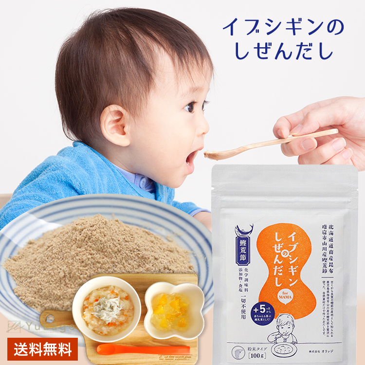 楽天市場】オジカ メビウスウォーター 75ml ウォーター ojika