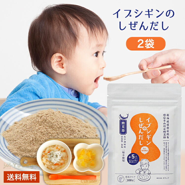 作ってみた【白だしで簡単！だし巻き卵】クックパッド | チャケ