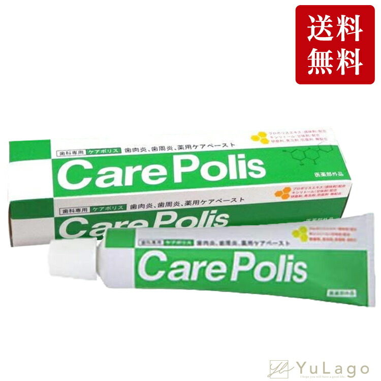 楽天市場】【メーカー正規品代理店】 オジカ メビウスウォーター 75ml