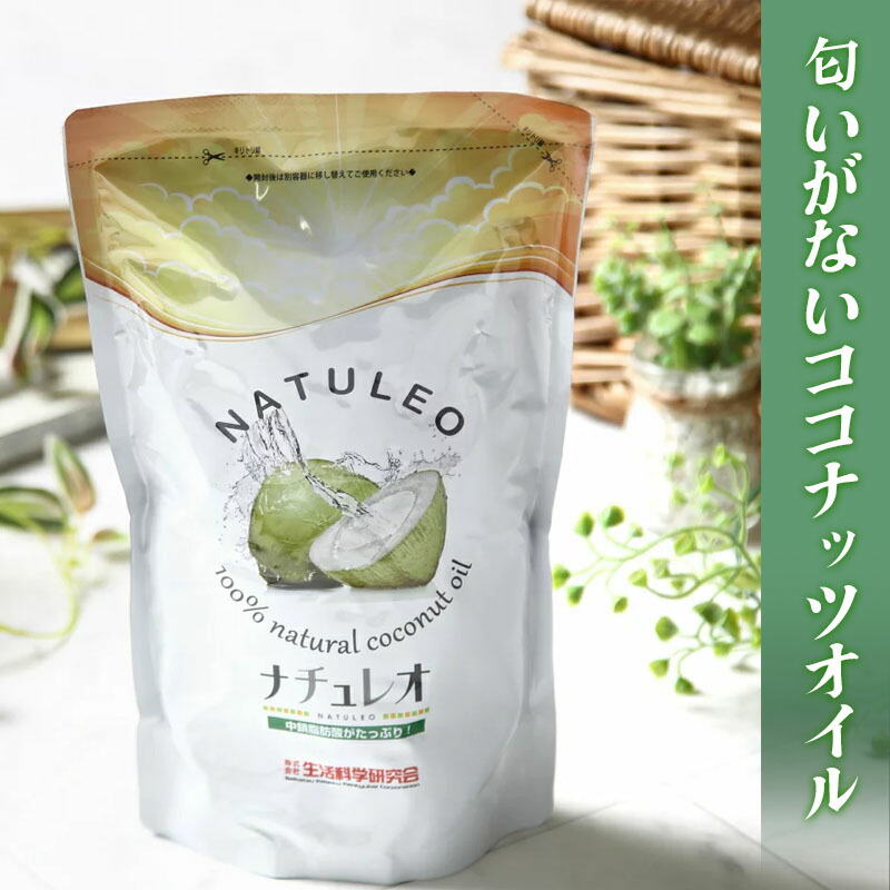 石見銀山 ナチュレオ17個セット - crumiller.com