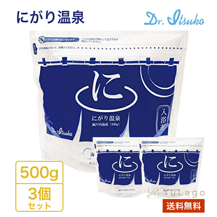 楽天市場】冨士屋製菓 からいも飴 130g 3個セット 送料無料 いも飴 鹿児島 いもあめ からいもあめ カライモ 素朴 懐かしい キャンディ :  YuLago