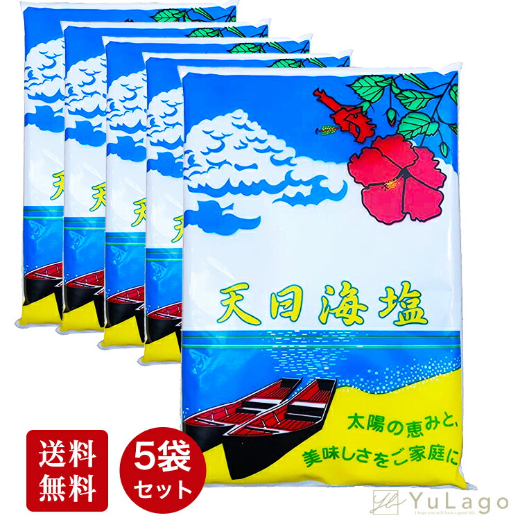 楽天市場】中島製菓 たんきり飴 110g×5袋+おまけ1袋 送料無料 懐かしい 飴菓子 地飴 飴菓子 飴 たんきり 痰切り 痰きり のどあめ のど飴  風邪 飴菓子 地飴 思い出の味 : YuLago