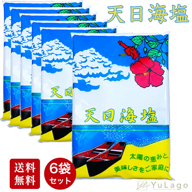 【楽天カード分割】 06.jpg 調味料・料理の素・油
