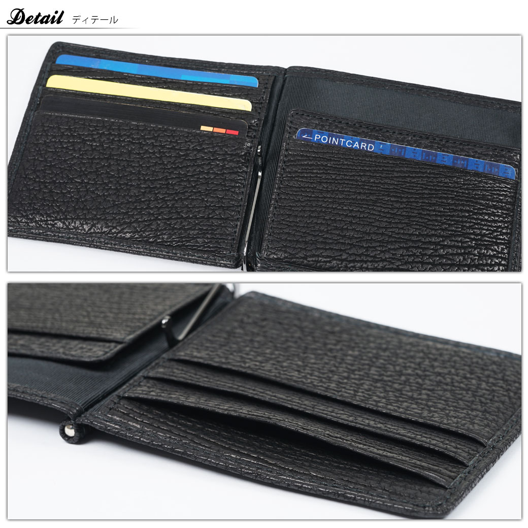 1894 (lagaziaoki 1894) 鲨鱼 (鲨鱼) 两折,钱夹皮革鲨鱼皮革钱包钱