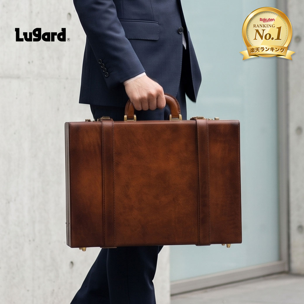 【P15倍＆最大限度5000円オフクーポン離れ離れ中】青木鞄 Lugard ラグビード G3 ジースリー 公使館員 文字盤 革 B4 商行為御徒面子 メンズ ブランド名 本革 アタッシュ なめし革 日本製 メンズ 御徒面子 メンズ 商行為御徒面子 5242