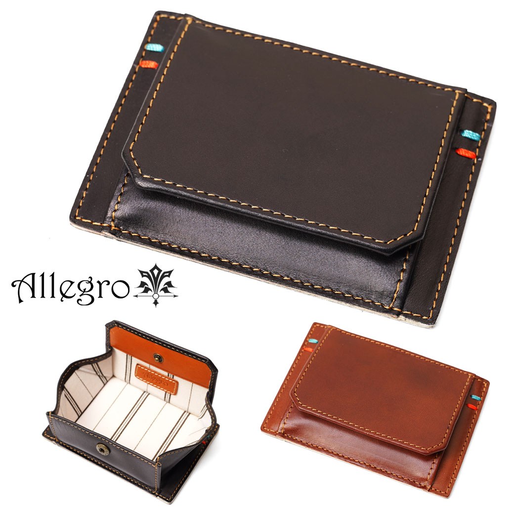 【20周年！最大5000円クーポン配布中】パスケース メンズ Allegro アレグロ ROSSO ロッソ コインケース 財布 メンズ 小銭入れ  メンズ ブランド メンズ コインケース 本革 レザー カードケース コンパクト財布 通勤 革小物 05609 | アスカショップ ビジネス 鞄 財布