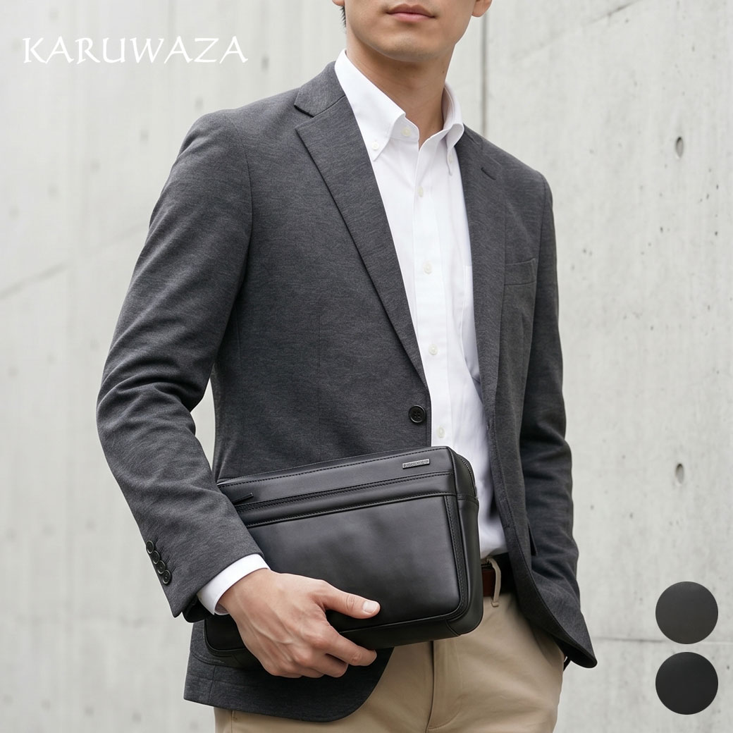【10%OFF】【P15倍＆最大限度5000円オフクーポン散り散り中】KARUWAZA カルワザ wing2 二番目御徒面子 メンズ ブランド名 本革 2室 なめし革 商行為御徒面子 日本製 クラッチペダル御徒面子 なめし革 通い御徒面子 メンズ 御徒面子 小さめ 18232