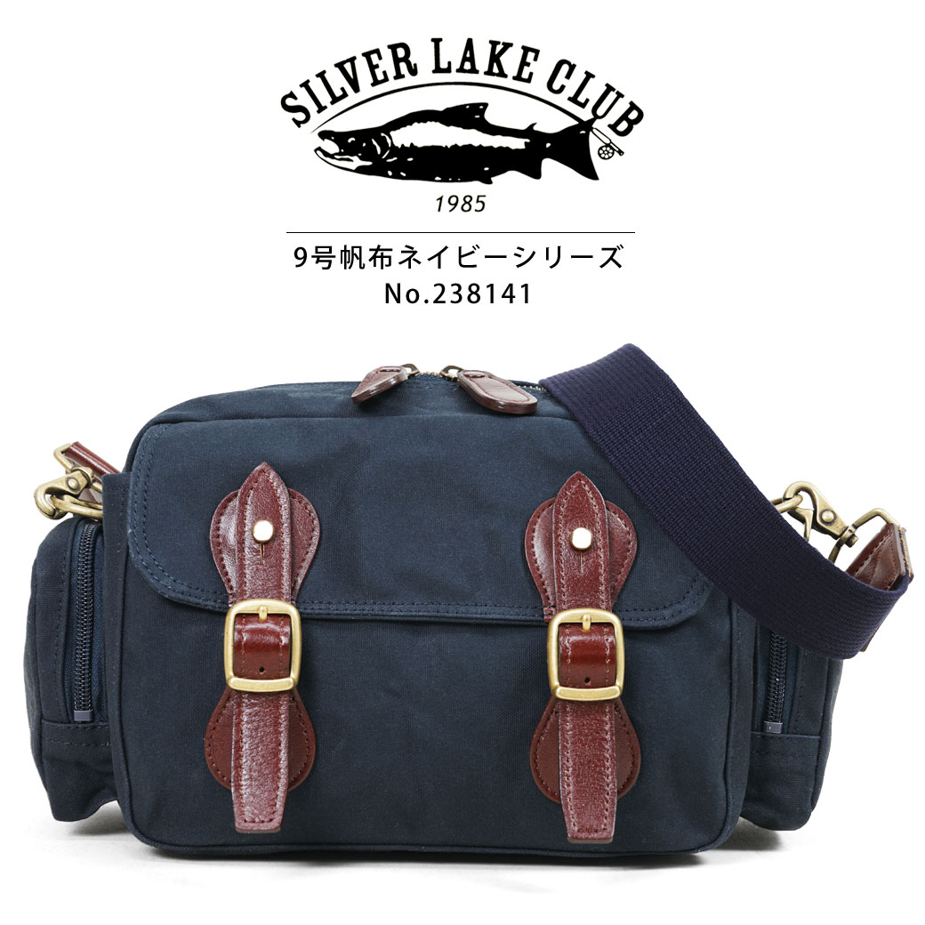 驚きの値段 店内全品送料無料 ショルダーバッグ メンズ ブランド Silver Lake Club シルバーレイククラブ 9号帆布ネイビー 肩掛け ショルダー付 軽量 日本製 撥水 メンズ バッグ 斜めがけ バッグ 小さめ 60 Off Blog Jotajota Net Br