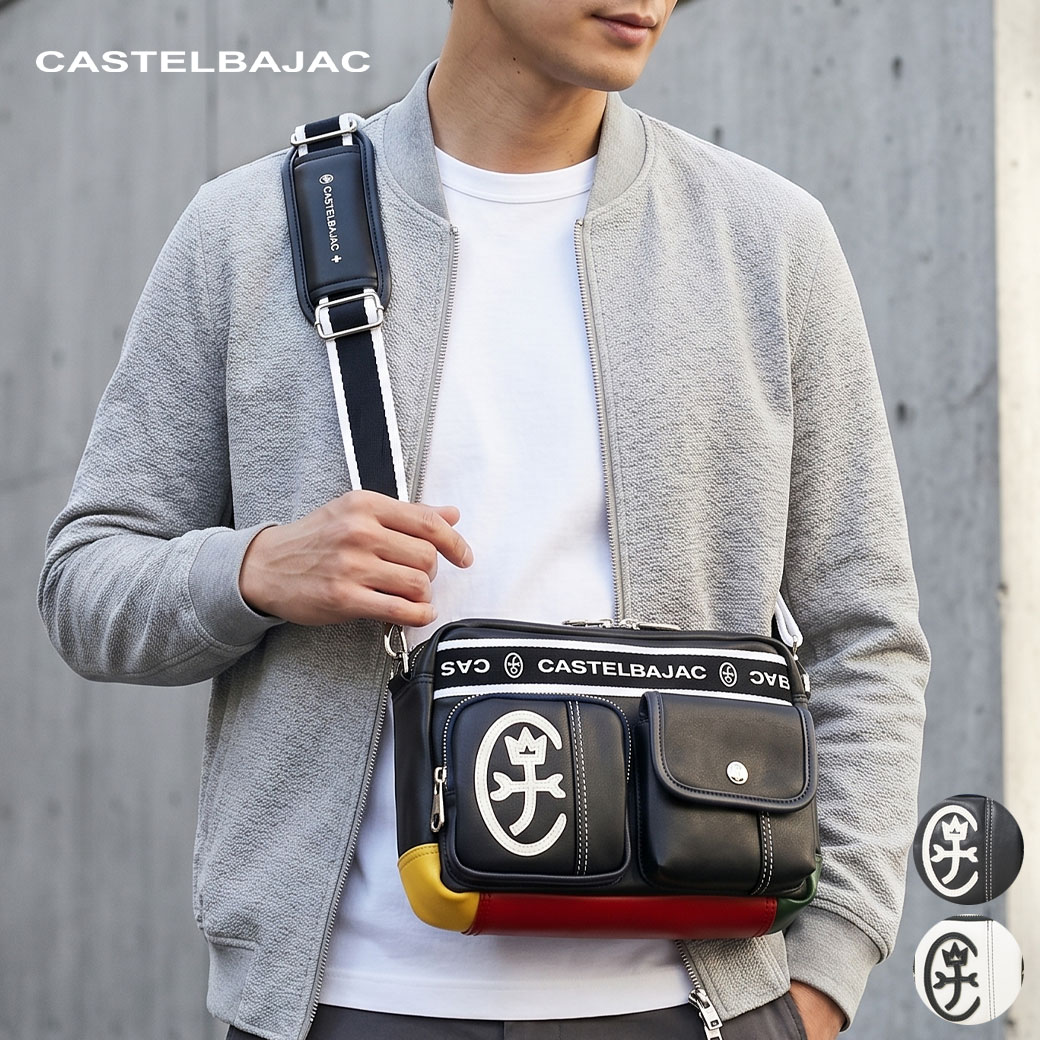 【10%OFF】【P15倍＆最大限度5000円オフクーポン別れ別れ中】CASTELBAJAC カステルバジャック ドミネ ショルダーバッグ メンズ ブランド名 曲がったがけ 御徒面子 肩かけ 男女兼用 メンズ 御徒面子 外国で旅する御徒面子 24111