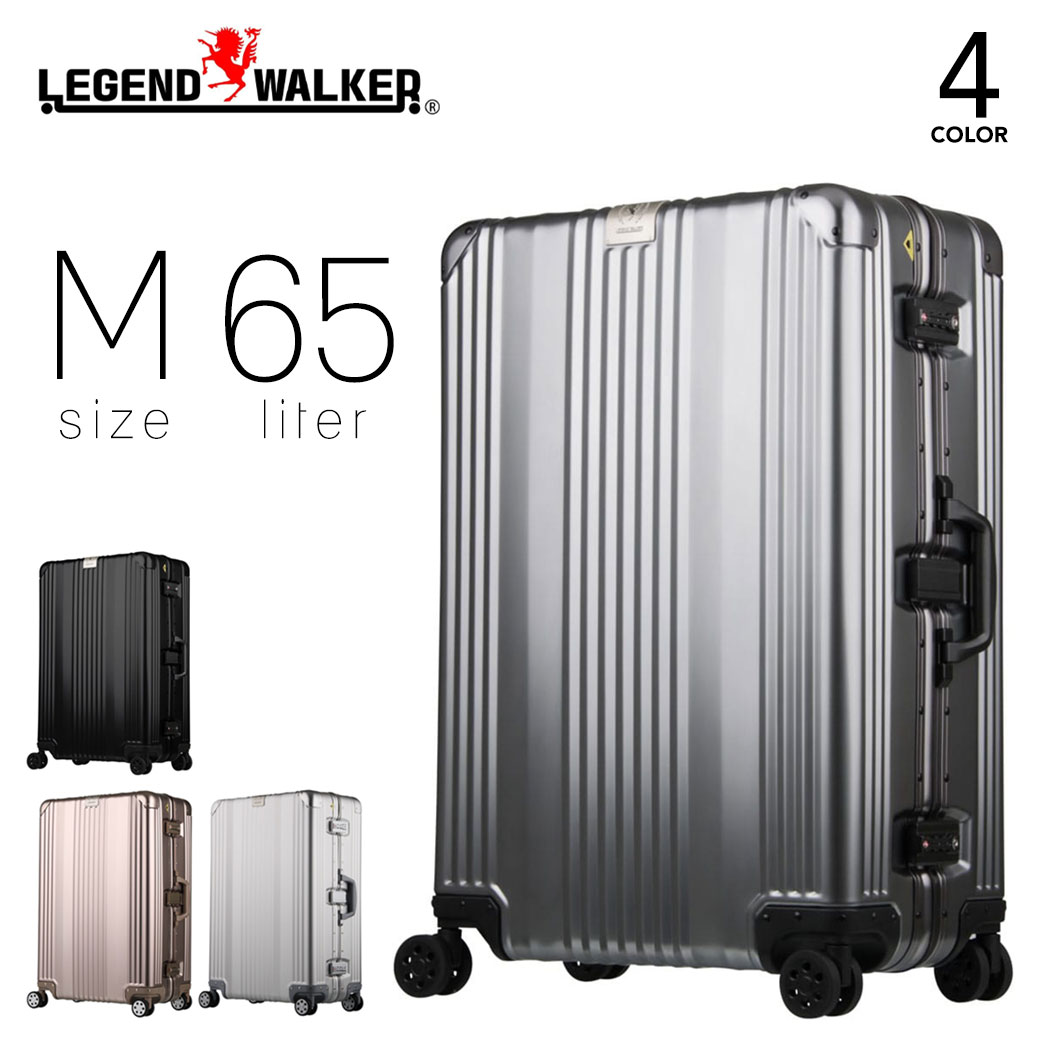 【P15倍＆最高限度5000円オフクーポン散り散り中】Legend Walker レジェンドウォーカー 旅行バッグ 65L M大きさ 持ちはこび入れもの 軽銀アロイ製 TSA 引っ掛かり付き添い人柱礎 捉え所の無い入れもの ひな型印字機 キャリーバッグ 文字盤鍵を掛ける 旅する 出張 4輪 御徒面子 ブランド名 1510-63