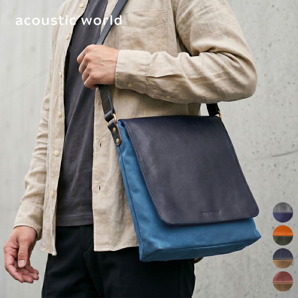 【P15倍＆最大限度5000円オフクーポン離れ離れ中】acoustic world アコースティックワールド Franck 真っ直ぐ ショルダーバッグ ミニ肩部 メンズ ブランド名 曲がったがけ 御徒面子 肩かけ 軽さ 日本製 撥水 メンズ 御徒面子 小さめ aw00202