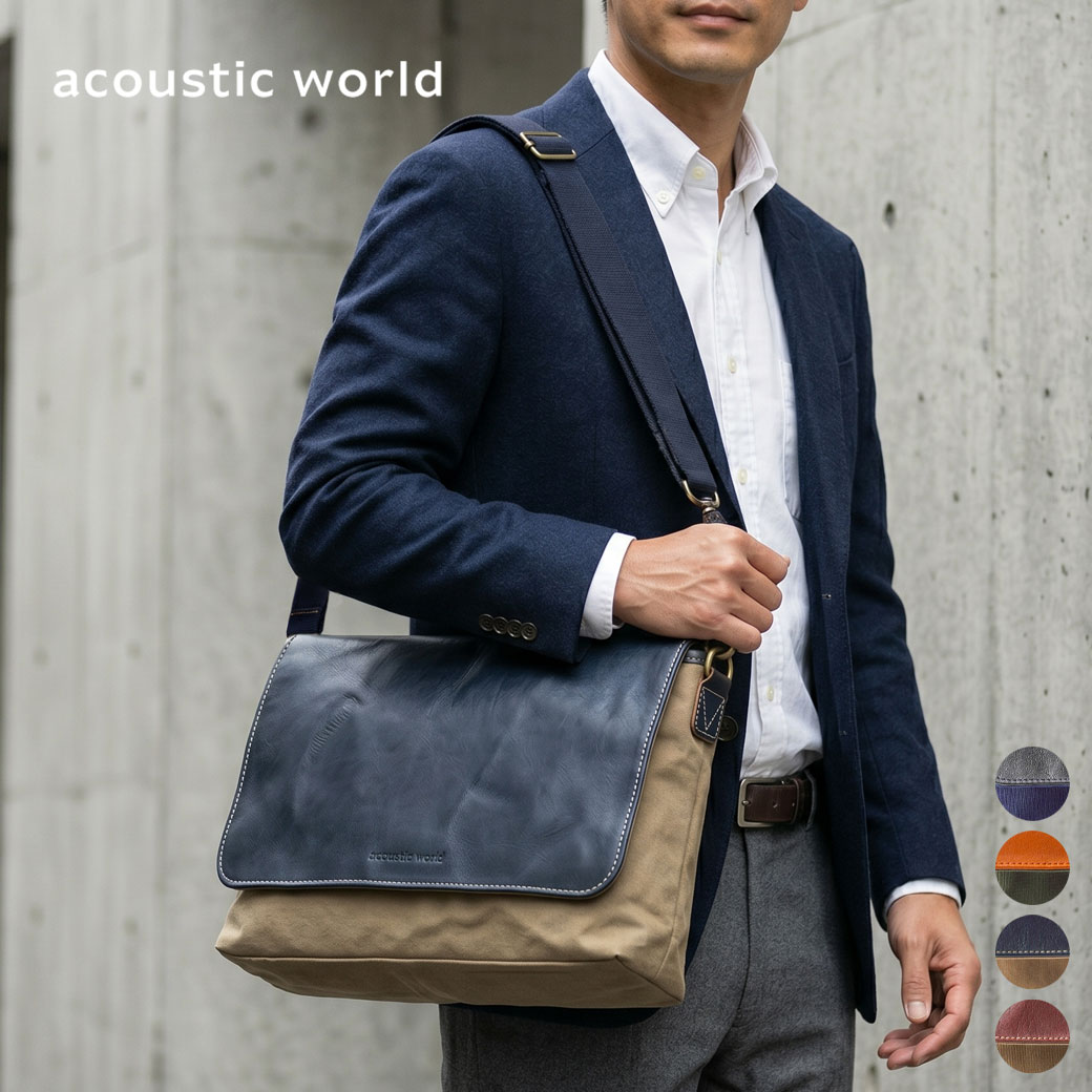 【10%OFF】【P15倍＆最大限度5000円オフクーポン散り散り中】 acoustic world アコースティックワールド Franck 真っ正直 ショルダーバッグ ミニ肩肉 メンズ ブランド名 曲がったがけ 御徒面子 肩かけ 軽さ 日本製 撥水 メンズ 御徒面子 小さめ aw00203