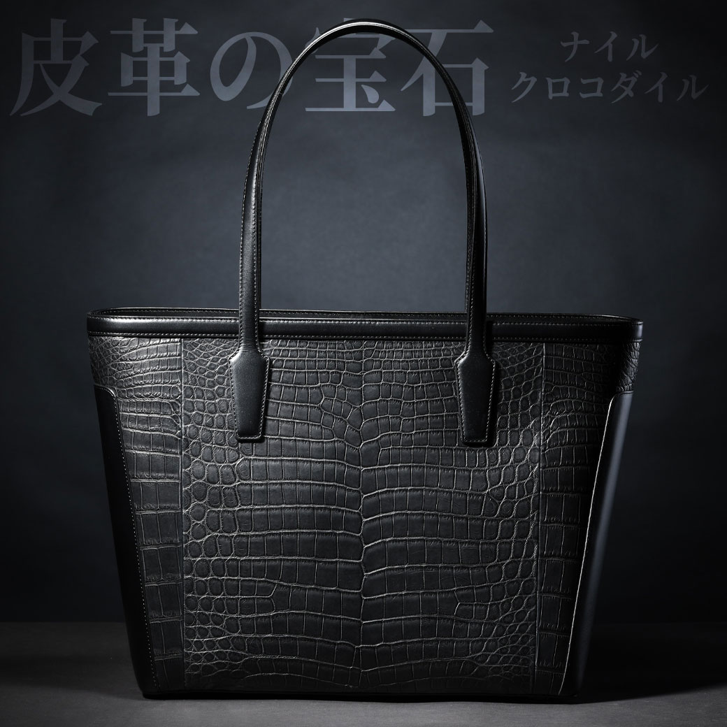 楽天市場】青木鞄 Luggage AOKI 1894 マット・クロコダイル
