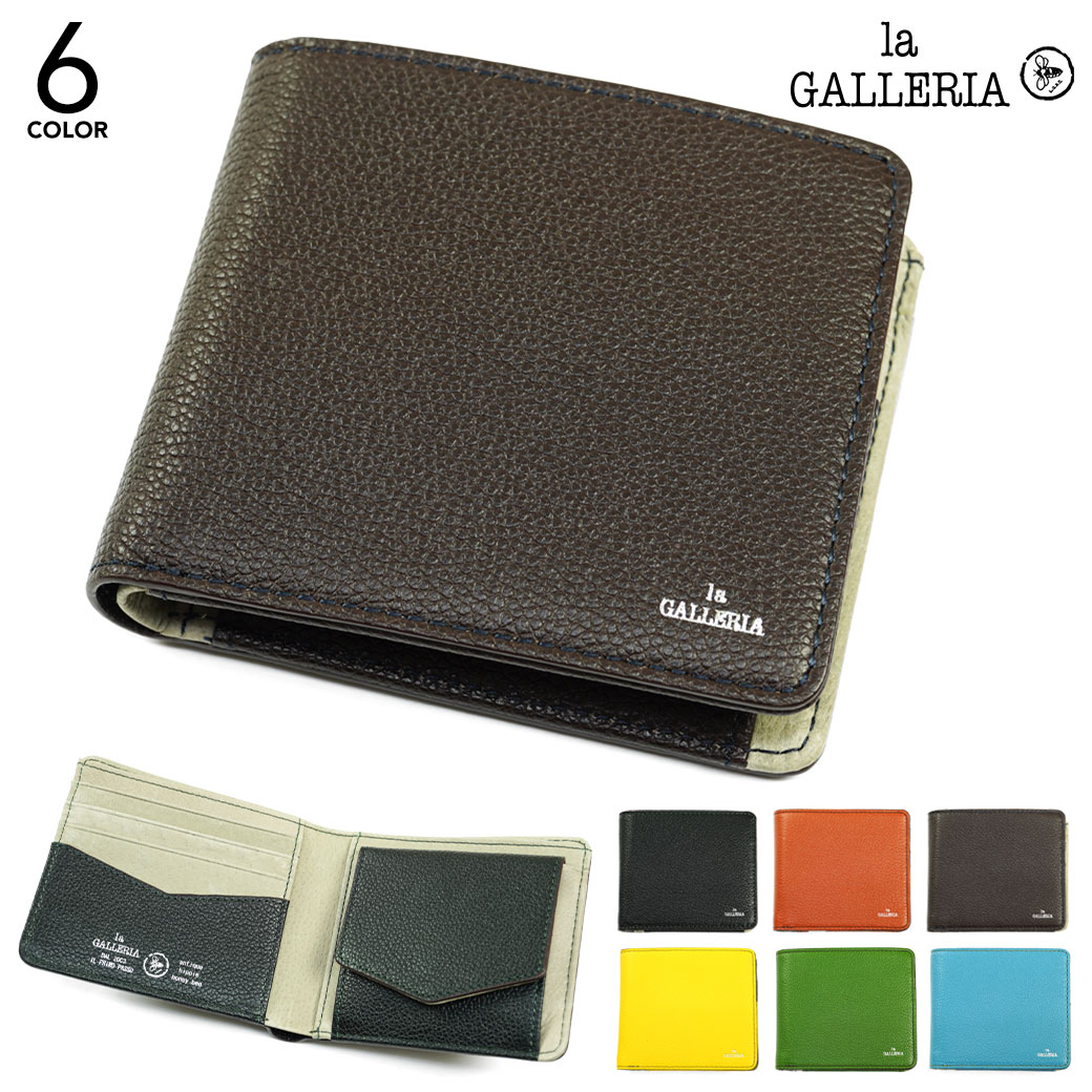 la GALLERIA 二つ折り財布 ネイビー 2133380 la GALLERIA 財布 二つ折り 本革 メンズ レディース ラ