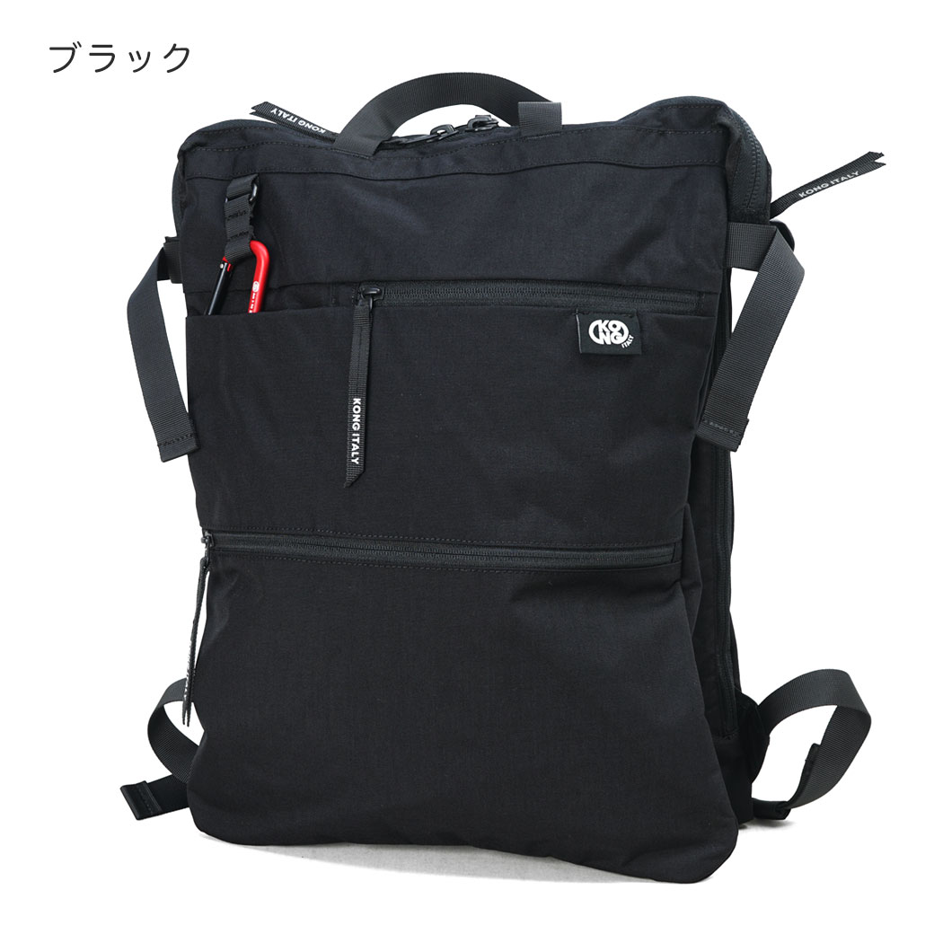 楽天市場 リュック メンズ おしゃれ Kong Italy コングイタリー B4 2層 男女兼用 軽量 カジュアル 大容量 リュックサック メンズ ブランド メンズ バッグ 海外旅行バッグ ユキオラボ バッグ 財布 本革