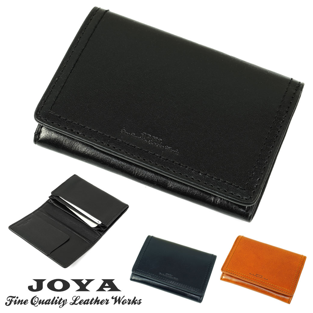 【P15倍＆最大5000円オフクーポン配布中】JOYA ジョヤ 名刺入れ メンズ カードケース ブランド 名刺ケース レザー 小物 牛革 カード入れ 通勤 ビジネス 名刺入れ メンズ カードケース 本革 カードケース J3001